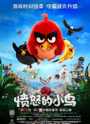 免费观看黄色av网站